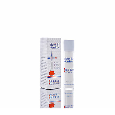 滁州多用途抗菌乳液